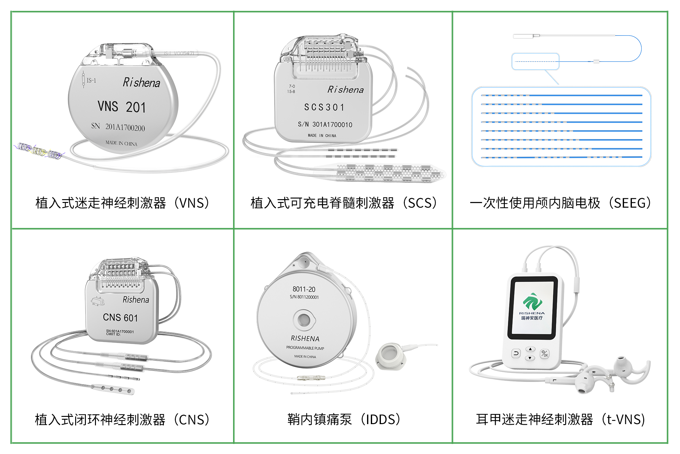 微信图片_20231220090619.png